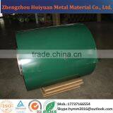 Huiyuan Brand Color Coated Aluminum Coil for Sale thumbnail-4