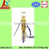 SKB120-5.5 Good Prices Dth Drilling Rigs for Sale