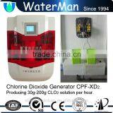 CE Marked Water Treatment System for Water Treatment