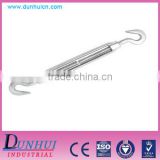DIN1480 Type And Stainless Steel Hook&Hook Turnbuckle