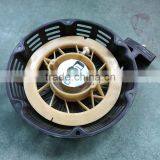 188F BISON China Taizhou Generator Recoil Starter, Generator Kick Starter, Generator Starter thumbnail-5