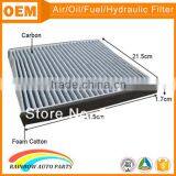 Bottom Price Factory Direct Sales Air Conditioning Filter 72880AG000