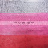 China Supplier Fabrics Textiles Polyester Warp Knitting Sportwear Mesh Fabric