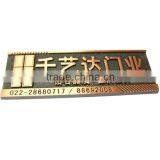 Stainless Steel Office Door Name Plates thumbnail-3