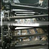 P80 Paver Chain thumbnail-2