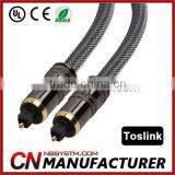 Digital Optical Fiber Optic Toslink Audio Cable