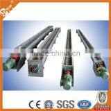 Screw Conveyor Parts