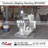 Supply Hydraulic Shaper Shaping Machine BY6090C thumbnail-3