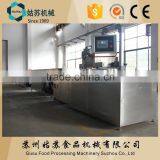 Gusu QDJ1200 Chocolate Chips Depositor China Factory 086-18662218656