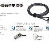 4 Digital Combination Notebook Laptop Lock thumbnail-4
