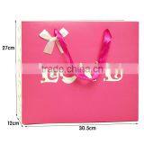 Gift Paper Bag ,clothes Paper Bag ,shopping Bag ,wedding Gift Paper Bag