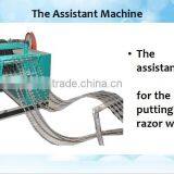 Fake Razor Wire Machine