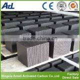 Manufacture Supply Honeycomb Activated Carbon Price thumbnail-4
