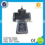 Custom Cross Shape Souvenir Metal Keychain thumbnail-2