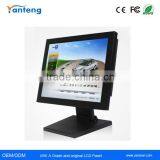 17inch Industrail Lcd Touchscreen Dispay With Built in Computer for Industrial Equipment