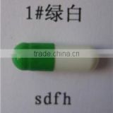 Empty capsules from China,size#1 clear,transparant,separated