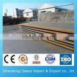 Mild Sheet A285 Grade B/SA516 GR.60 Steel Plate/ST52-3G Steel Plate for Low Temperature thumbnail-3