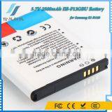 2500mAh EB-F12GBU Battery for Samsung S2 I9100 thumbnail-4