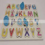 puzzle alphabet stamp set