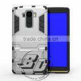 New Design Classical Shockproof Steel Small Kickstand Case TPU+PC 2 in 1 Case For LG G4 Pro Lg g4 Note Hard Case Fast Delivery