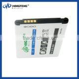 BL-44JN Battery for LG E610 Replica Parts Bateria
