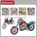 Motocycle 3D Plastic Puzzle Card thumbnail-1