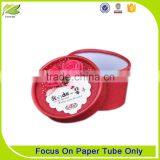 New Design Logo Printed Fashion Paper Jewerly Tube thumbnail-3