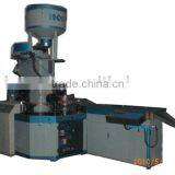 LINING MACHIE thumbnail-1