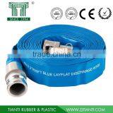 High Strengthen PVC Layflat Hose thumbnail-1