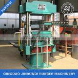 Xlb600x600x2 100 Ton Rubber Hydraulic Press