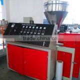 PVC Single Wall Corrugated Pipe Extrusion Machine thumbnail-3