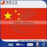 Sublimated Printing South Korea National Flag thumbnail-2