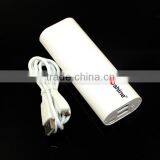 18650 Power Bank With Led Flashlight thumbnail-1
