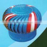 Wind Powered Roof Ventilators Color Steel thumbnail-1