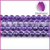 10mm natural amethyst round beads