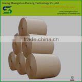 China Flexographic Printing Brown Adhesive Kraft Paper thumbnail-3