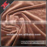 Super Soft Short Hair Velvet