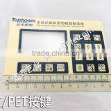 PET/PC/PVC Customized Membrane Switch Keypad/pvc Printing Membrane Front Panel