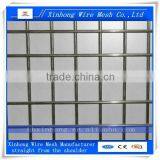 Welded Mesh Sheet