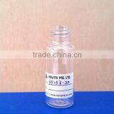 20ml Pharmaceutical PET Oral Spray Bottle With Long Nozzle thumbnail-2