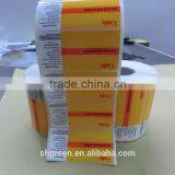 Matte Self-adhesive Sticker Roll,offset Printing Paper Sticker thumbnail-3