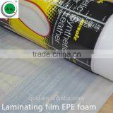 Custom Logo Thin EPE Laminated Coated Flooring Underlay Protective Film foam