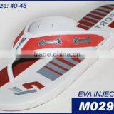 Mens Summer Pinted New EVA Slipper