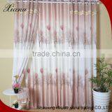 Eco-friendly design polyester satin curtain for living room