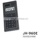 Function Tables Calculator , Solar Promotional Calculators ,plastic Calculator thumbnail-3