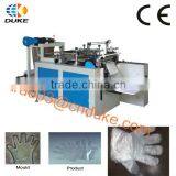 DK-500 Plastic Glove Making Machine