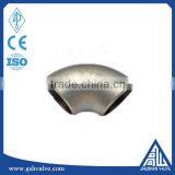 Stainless Steel Short Radius Butt Welding Elbow