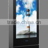 55' High Brightness Outdoor LCD Standing With Air Condition
