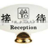 Five Star Hotel Disposable Outdoor & Indoor Sign thumbnail-2