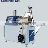 Turbo Dyno Bead Mill for Inkjet thumbnail-1